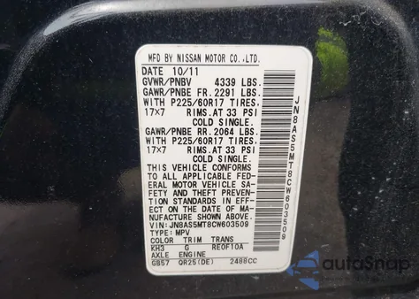 2012 Nissan Rogue Sv из США, поврежденный, VIN JN8AS5MT8CW603509